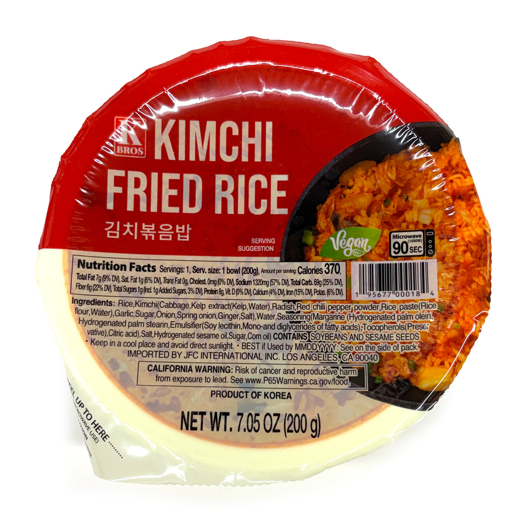 [KBros] Kimchi Fried Cooked Rice / KBros 김치 볶음밥 (200g x3pk)