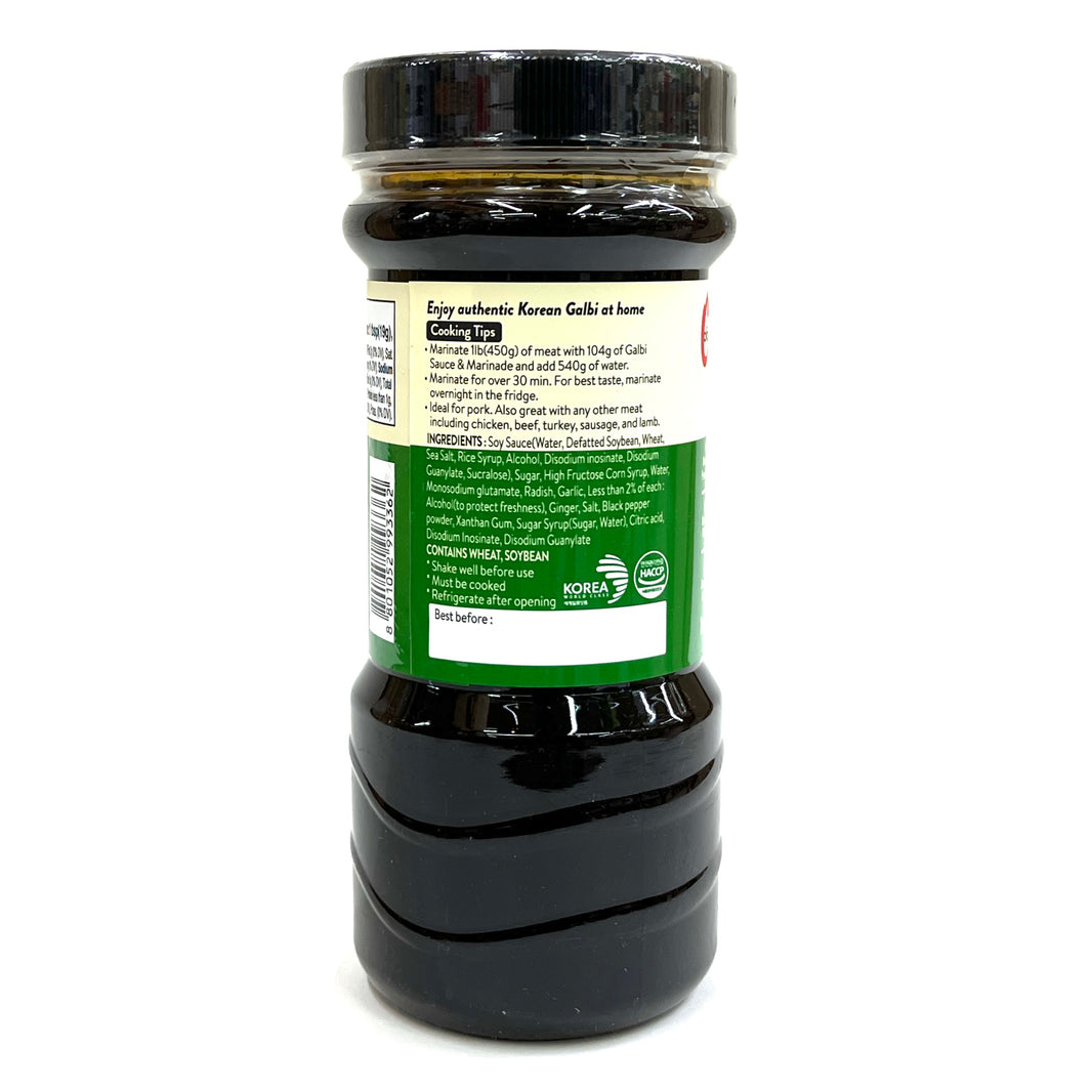 [O'Food] Korean BBQ Galbi Marinade Sauce for Pork / 청정원 오푸드 BBQ 돼지갈비 양념 소스 (840g)