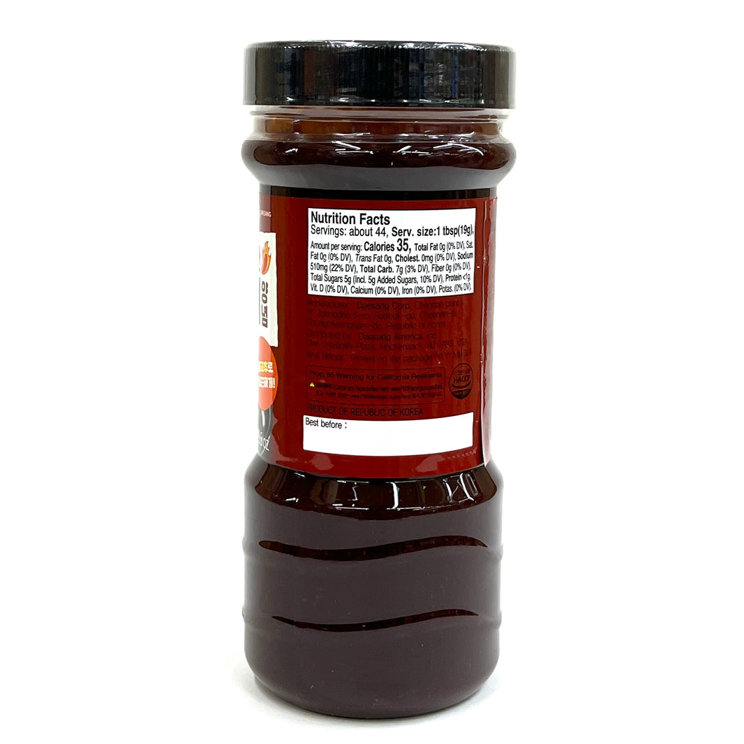 [O'Food] Korean BBQ Hot & Spicy Galbi Marinade Sauce / 청정원 오푸드 BBQ 화끈한 매운 갈비 양념 소스 (840g)