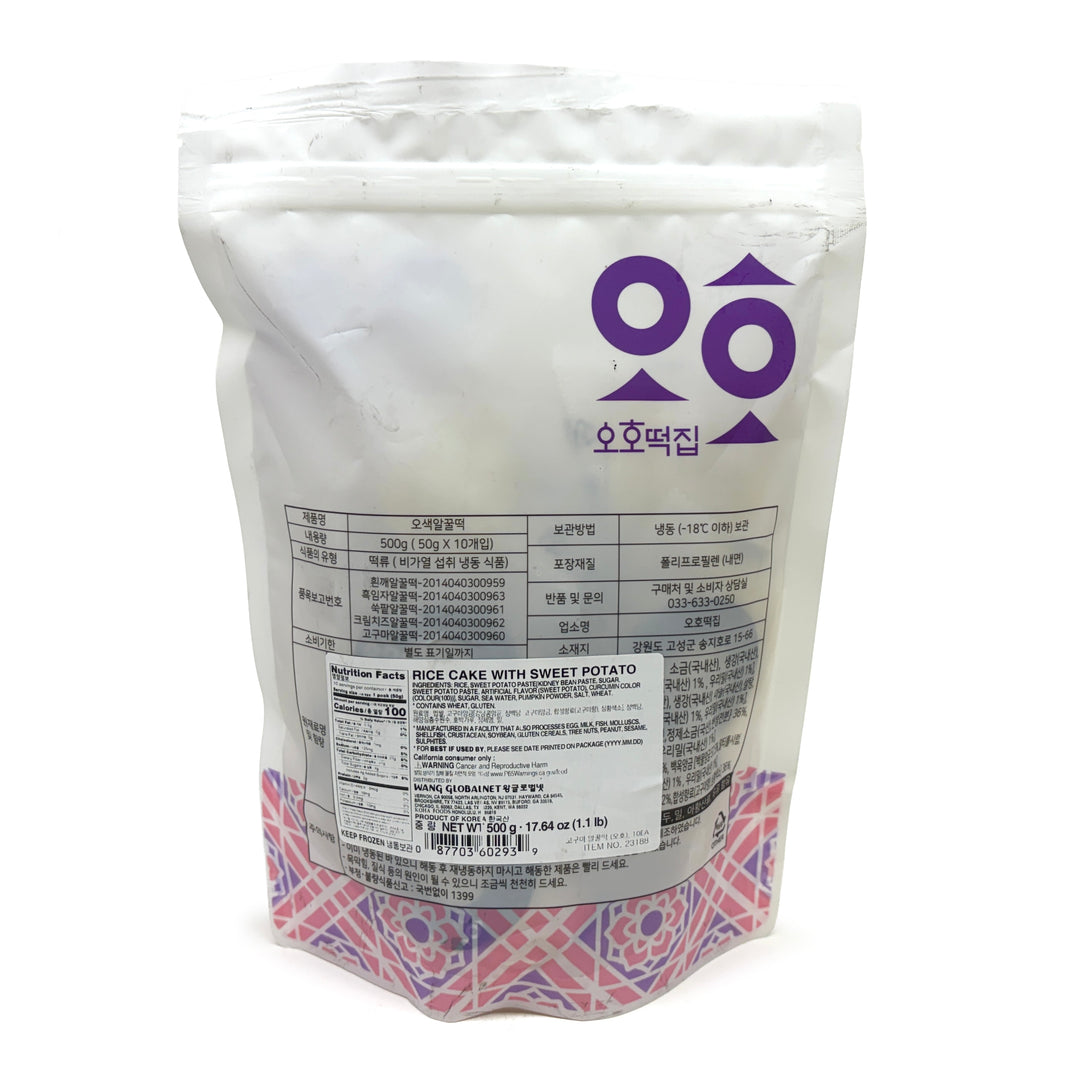 [Oho] Rice Cake w. Sweet Potato / 오호떡집 오색 알 꿀떡 (500g)