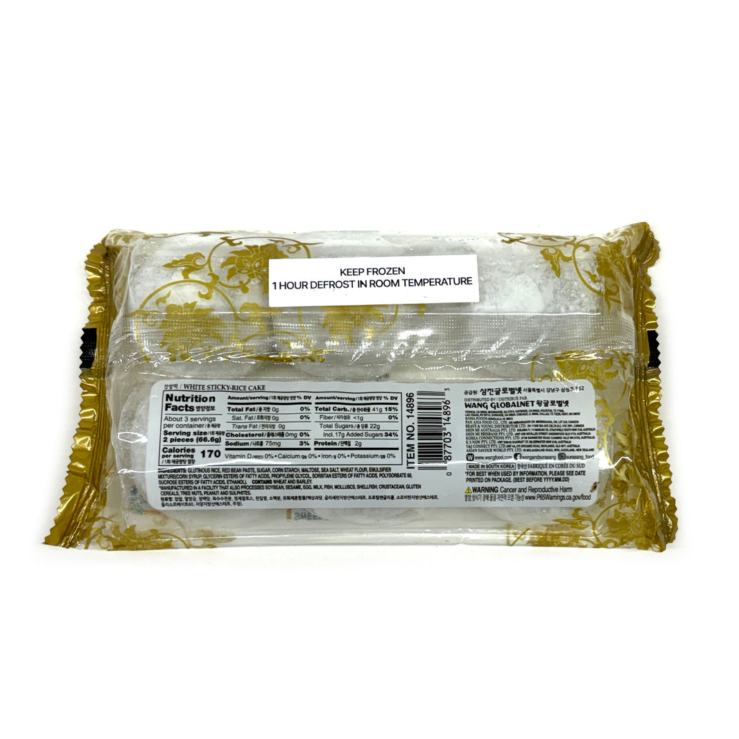 [Surasang] Traditional Sweet Rice Cake / 수라상 궁중 떡 찹쌀떡 (200g x2pk)