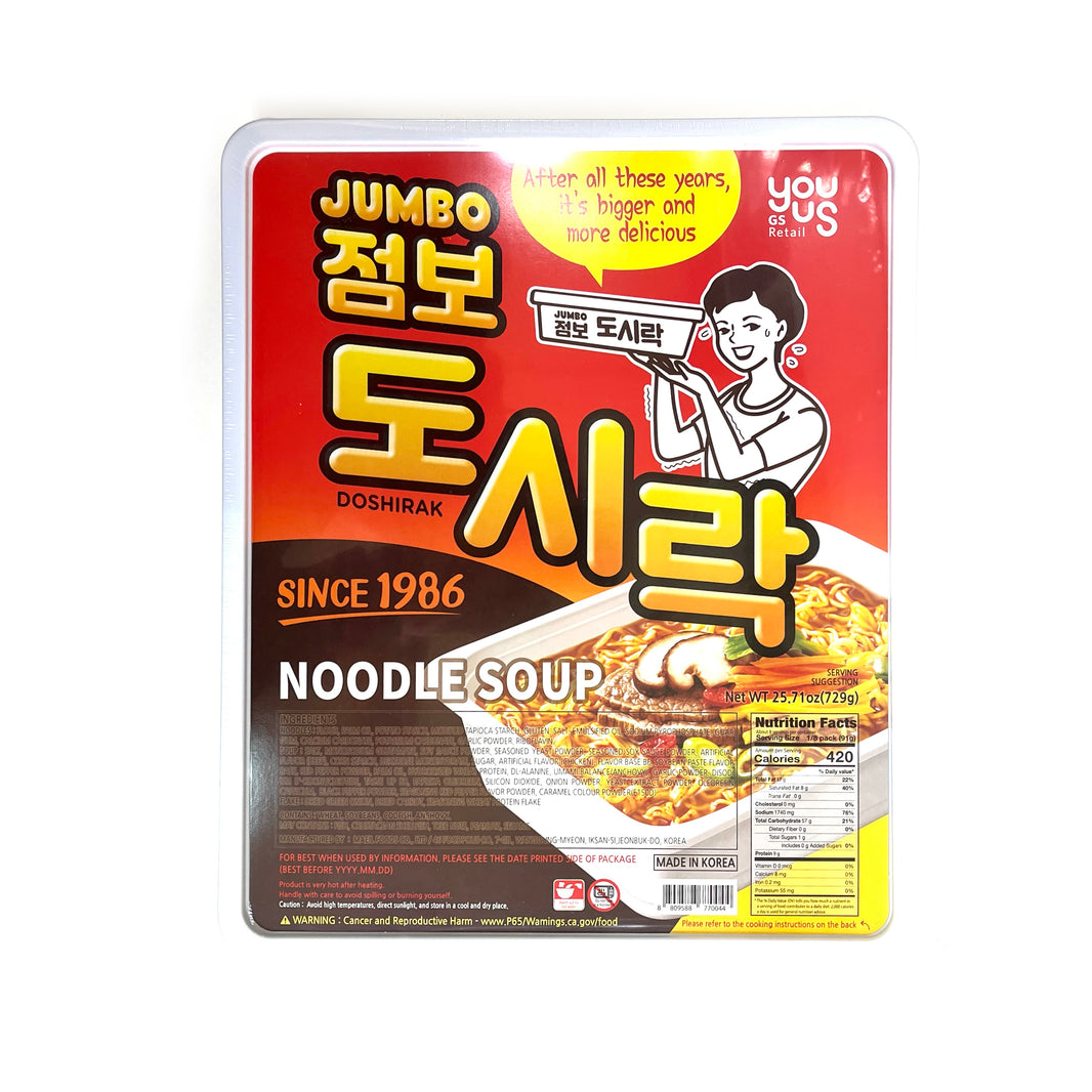 [GS] Jumbo Doshirak Noodle Soup / GS 점보 도시락 도전먹방 컵라면 (729g)