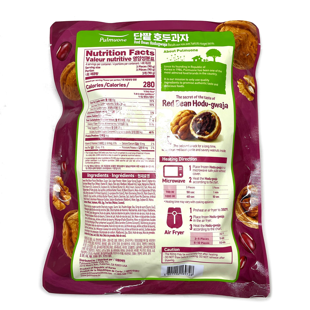 [Pulmuone] Red Bean Hodugwaja / 풀무원 단팥 호두과자 (360g)