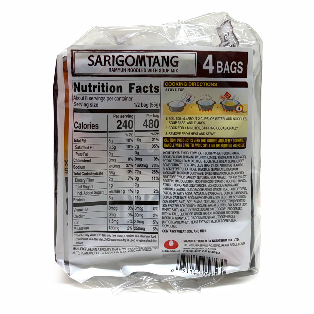 [Nongshim] Sarigomtang Ramyun / 농심 사리곰탕면 (4pk)