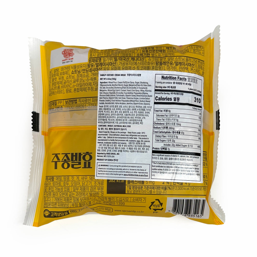[Samlip] Custard Cream Bread / 삼립 주종발효 카스타드 & 크림 (100g x3pk)