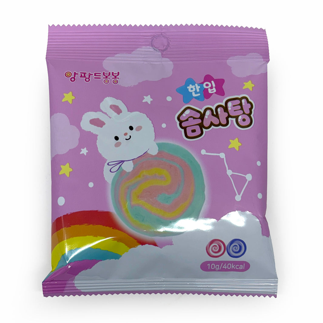 Rainbow Cotton Candy / 앙팡드봉봉 한입 솜사탕 (10g x3pk)