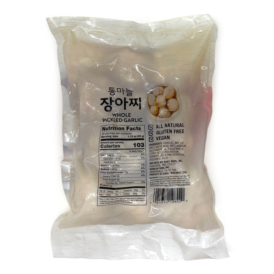 왕 시골 절임 마늘 짱아지 절임 (1lb) 