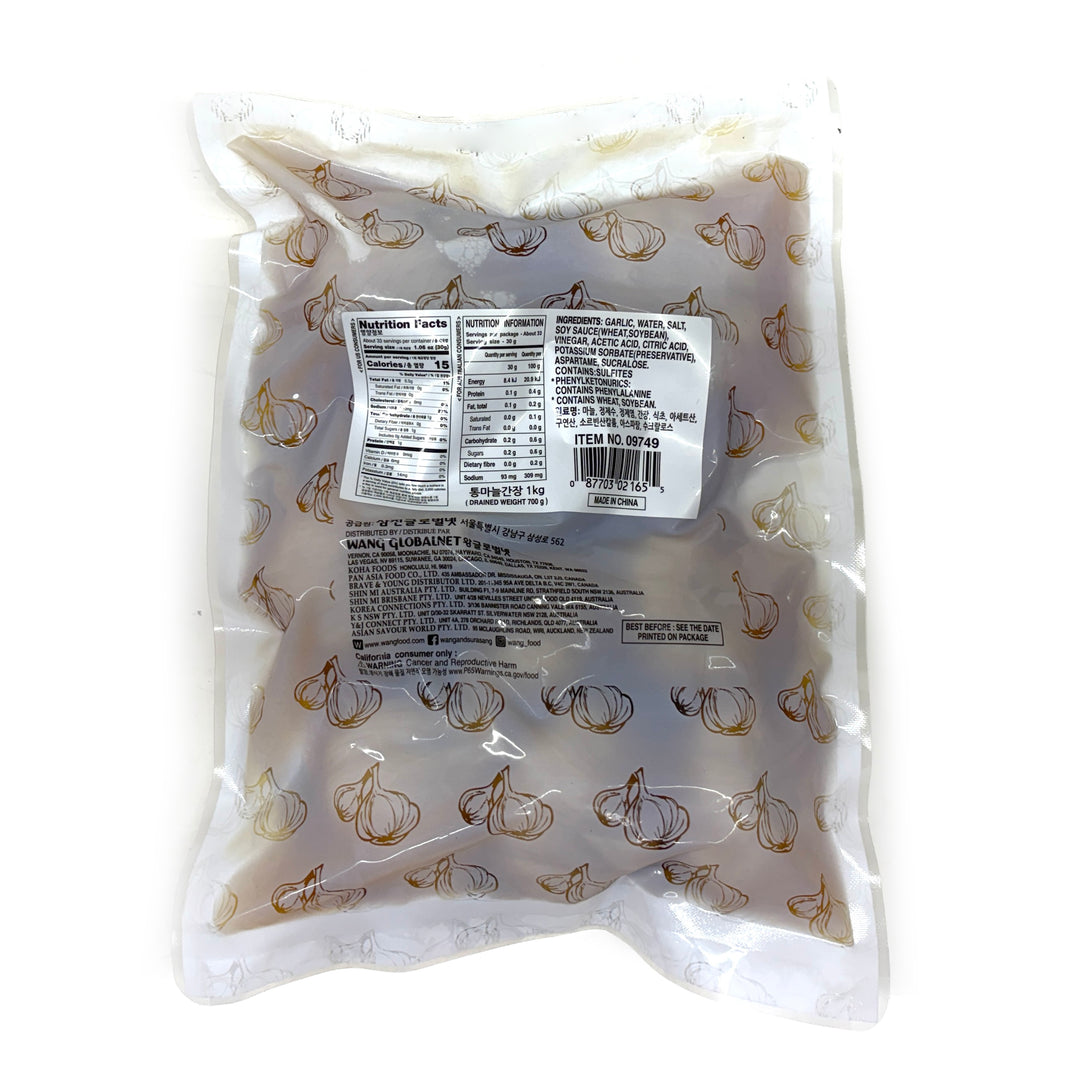 [Wang] Whole Pickled Garlic Soy Sauce / 왕 시골 절임 통마늘 마늘 간장 짱아지 절임 (1kg)