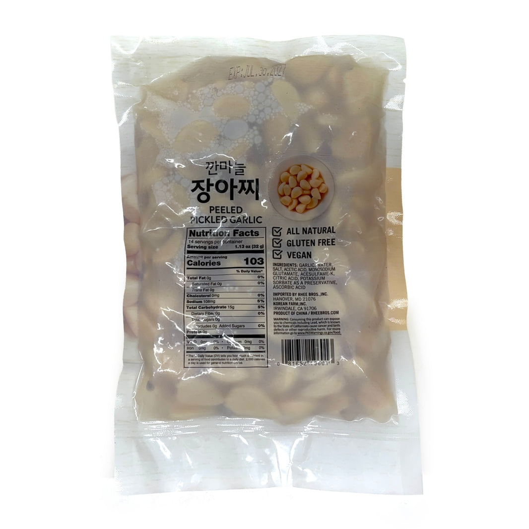 왕 시골 절임 마늘 짱아지 절임 (1lb) 