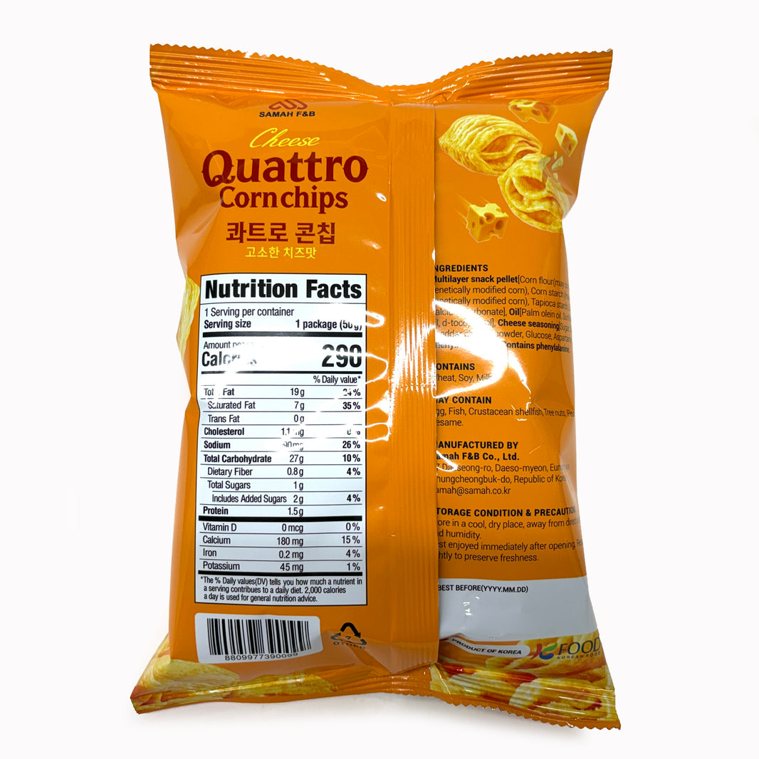 삼아 콰트로 콘칩 고소한 치즈맛 (50g x2pk)