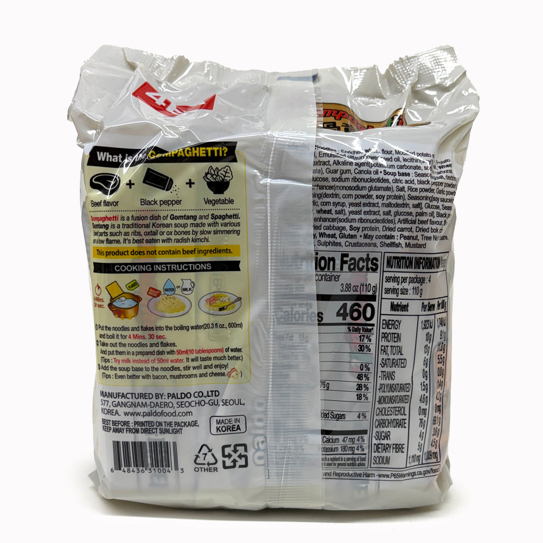 [Paldo] Gompaghetti Ramen / 팔도 진국 곰파케티 라면 (4pks)