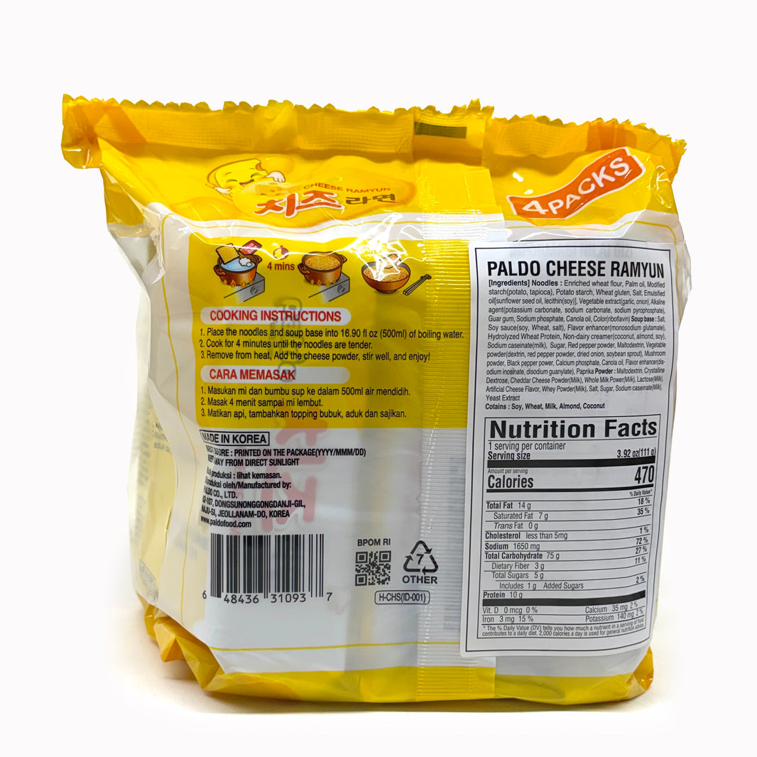 [Paldo] Cheese Ramyun Ramen / 팔도 치즈 라면 (4pks)