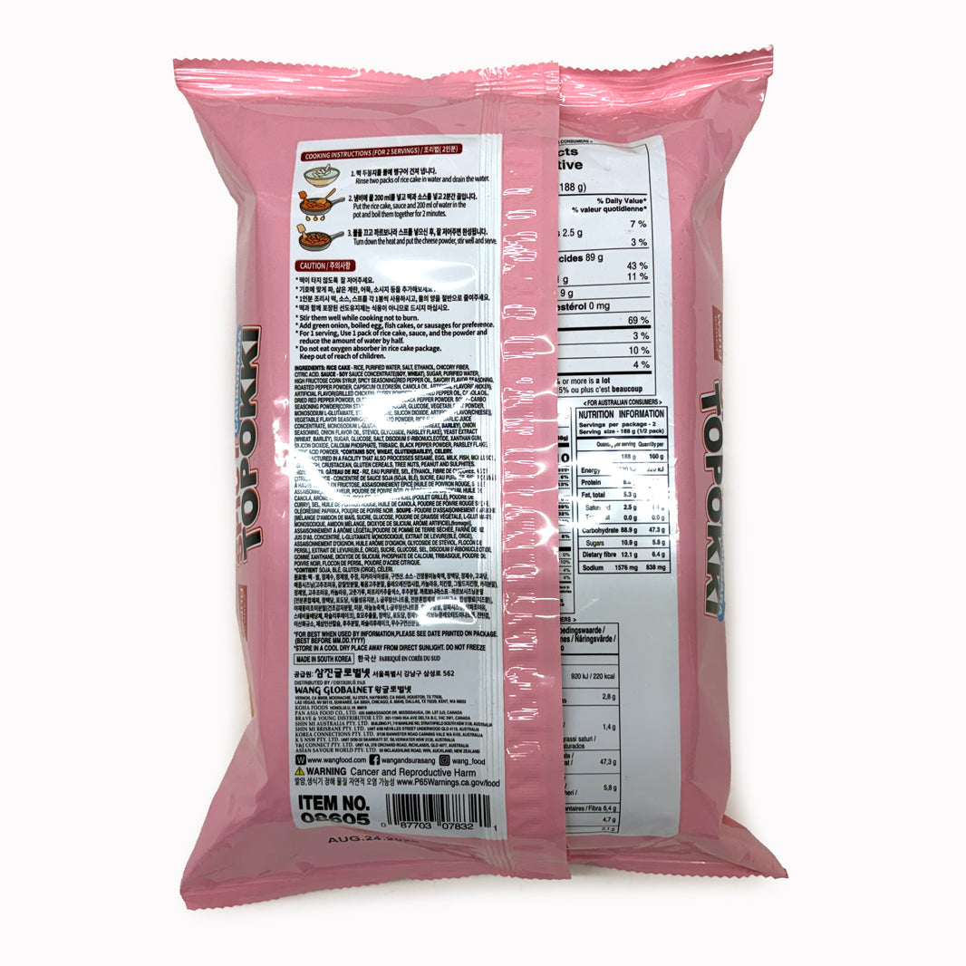 [Wang] Extreme Spicy Carbonara Topokki / 왕 매운 까르보나라 떡볶이 (376g)