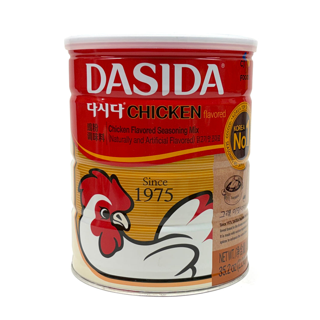 [CJ] Dasida Chicken Flavored Seasoning Mix / CJ 백설 다시다 닭고기 (1kg)
