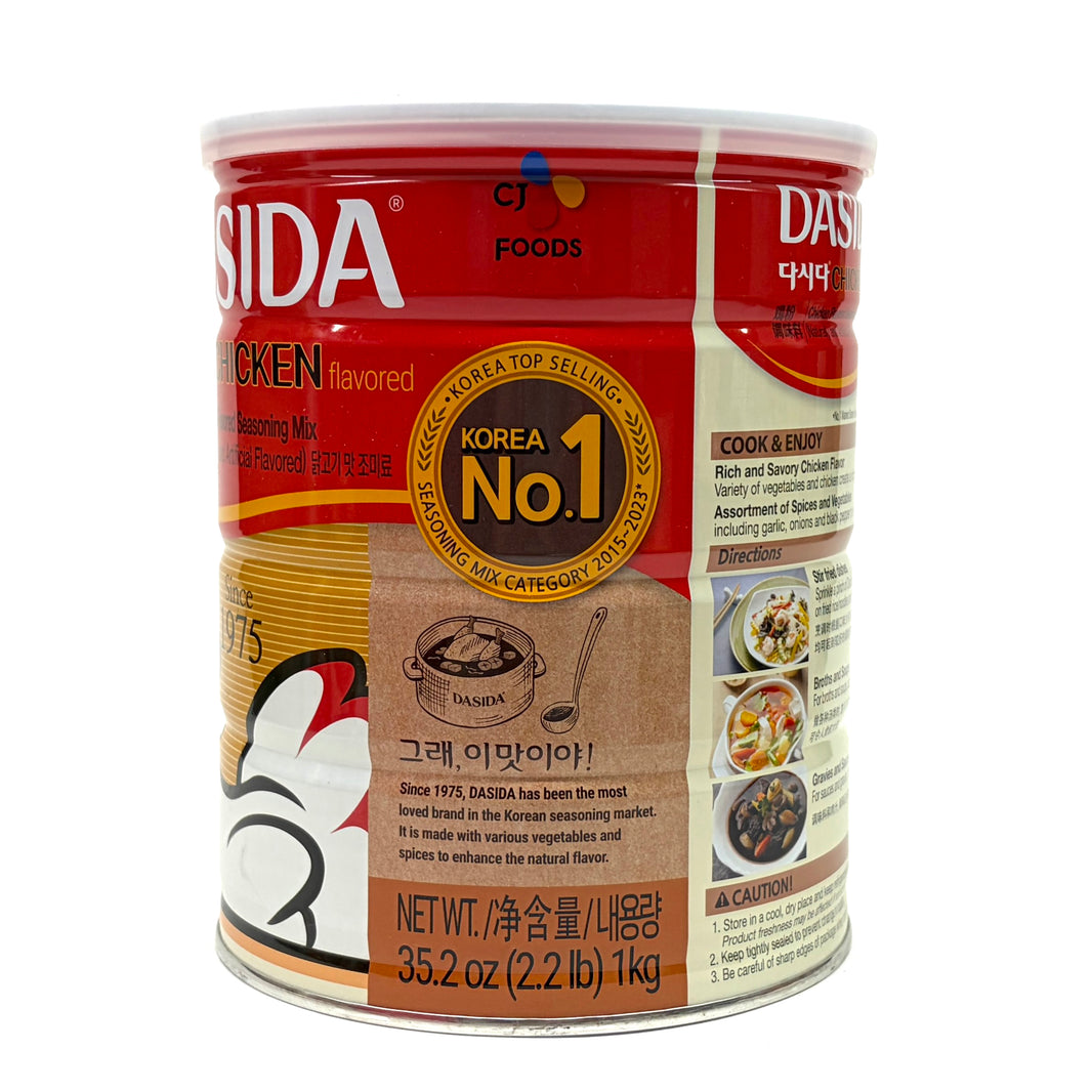 [CJ] Dasida Chicken Flavored Seasoning Mix / CJ 백설 다시다 닭고기 (1kg)