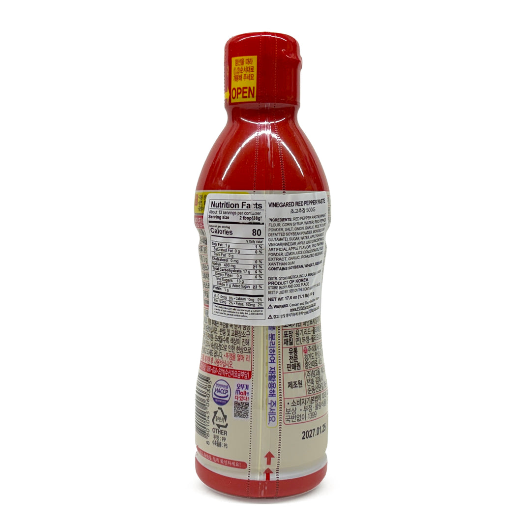 [Ottogi] Vinegared Hot Pepper Paste / 오뚜기 초고추장 (500g)