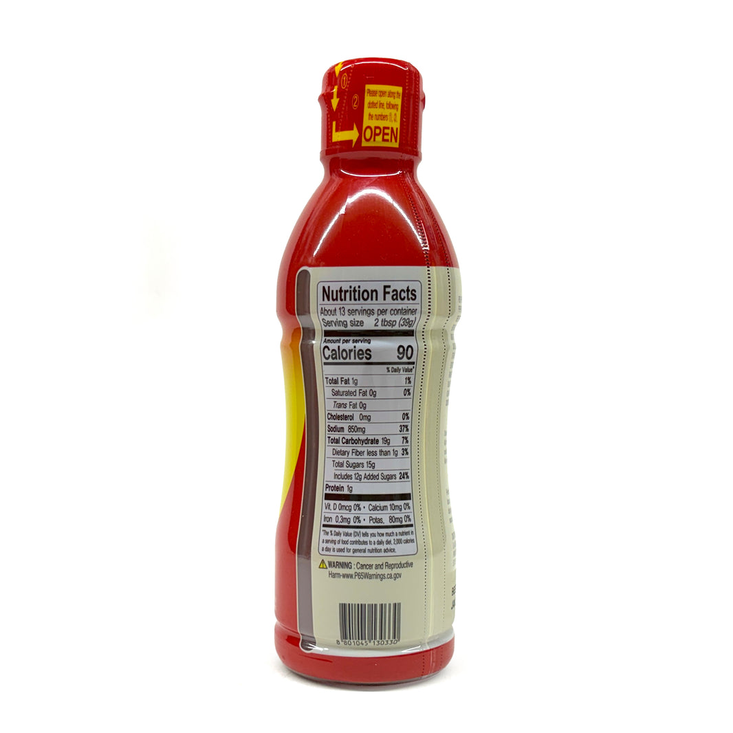 [Ottogi] Seasoned Hot Pepper Paste (Bibim Sauce) / 오뚜기 매콤! 달콤! 비빔장 (500ml)
