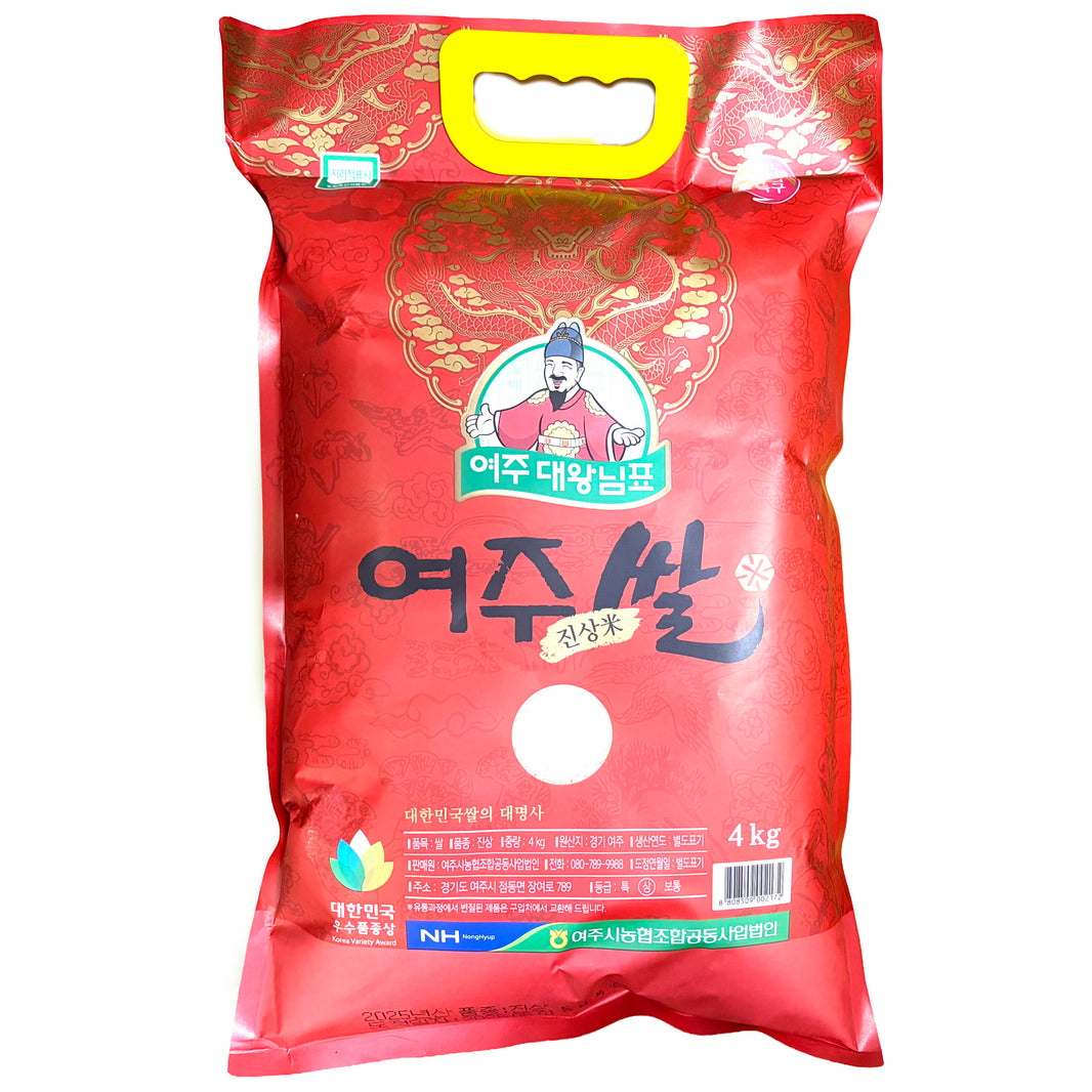 [NH] Premium Yeoju White Rice / 여주 농협 여주 대왕님표 여주 한국쌀 백미 쌀 (4kg)