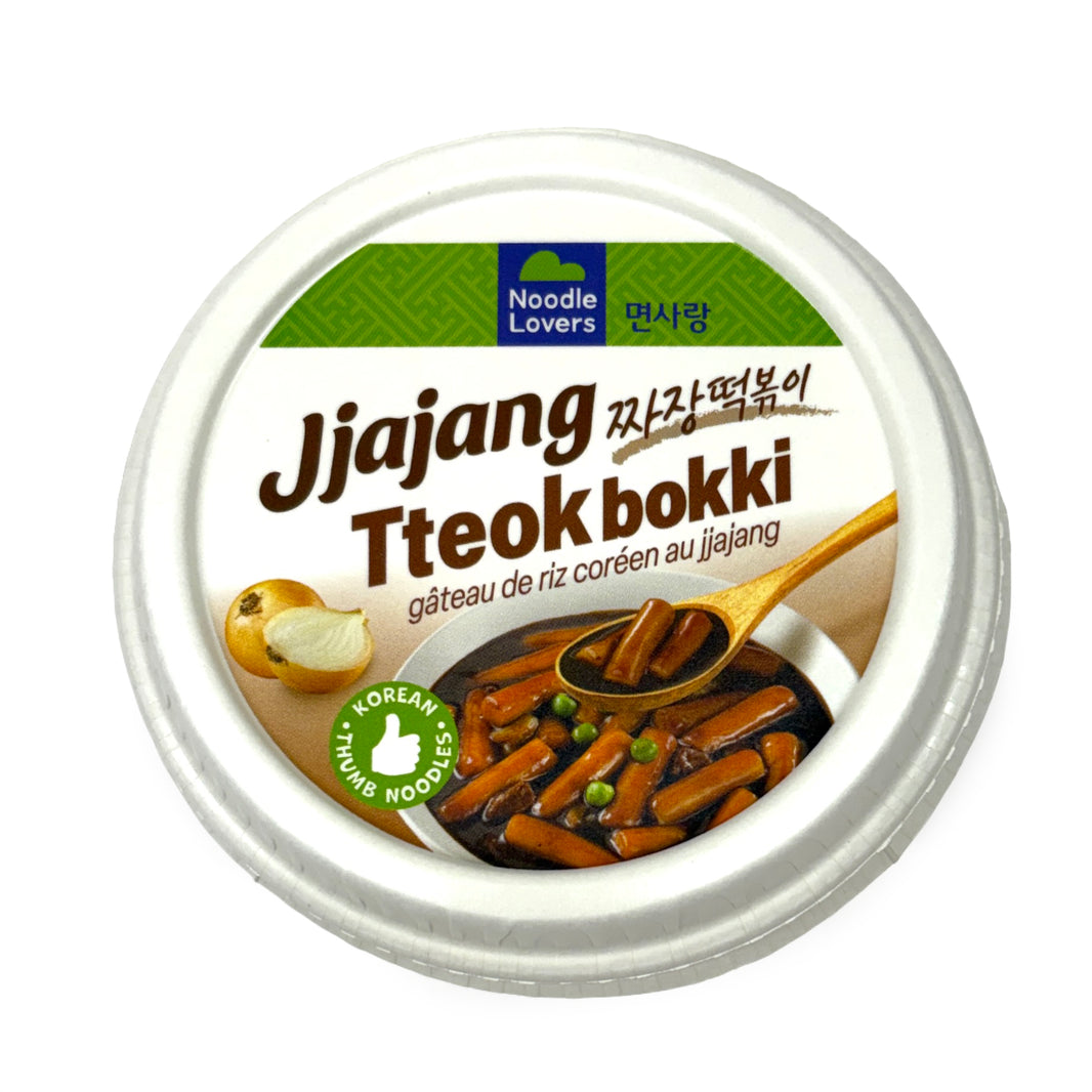 [NoodleLovers] Tteok-bokki Jjajang Topokki Cup / 면사랑 짜장 떡볶이 작은컵 컵 떡볶이 (133g x2pk)