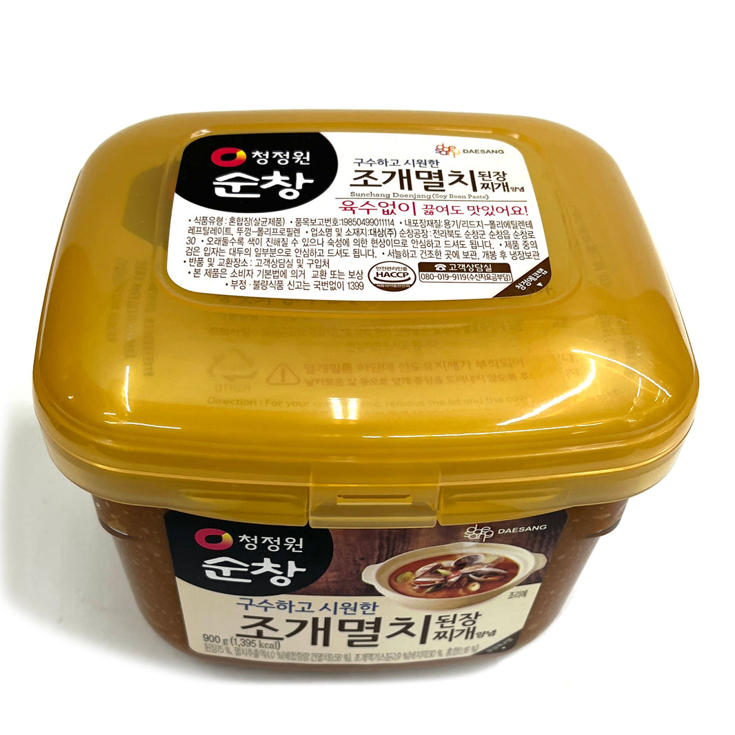 [CJO] Clam Anchovy Soybean Paste / 청정원 순창 구수하고 시원한 조개 멸치 된장 (900g)