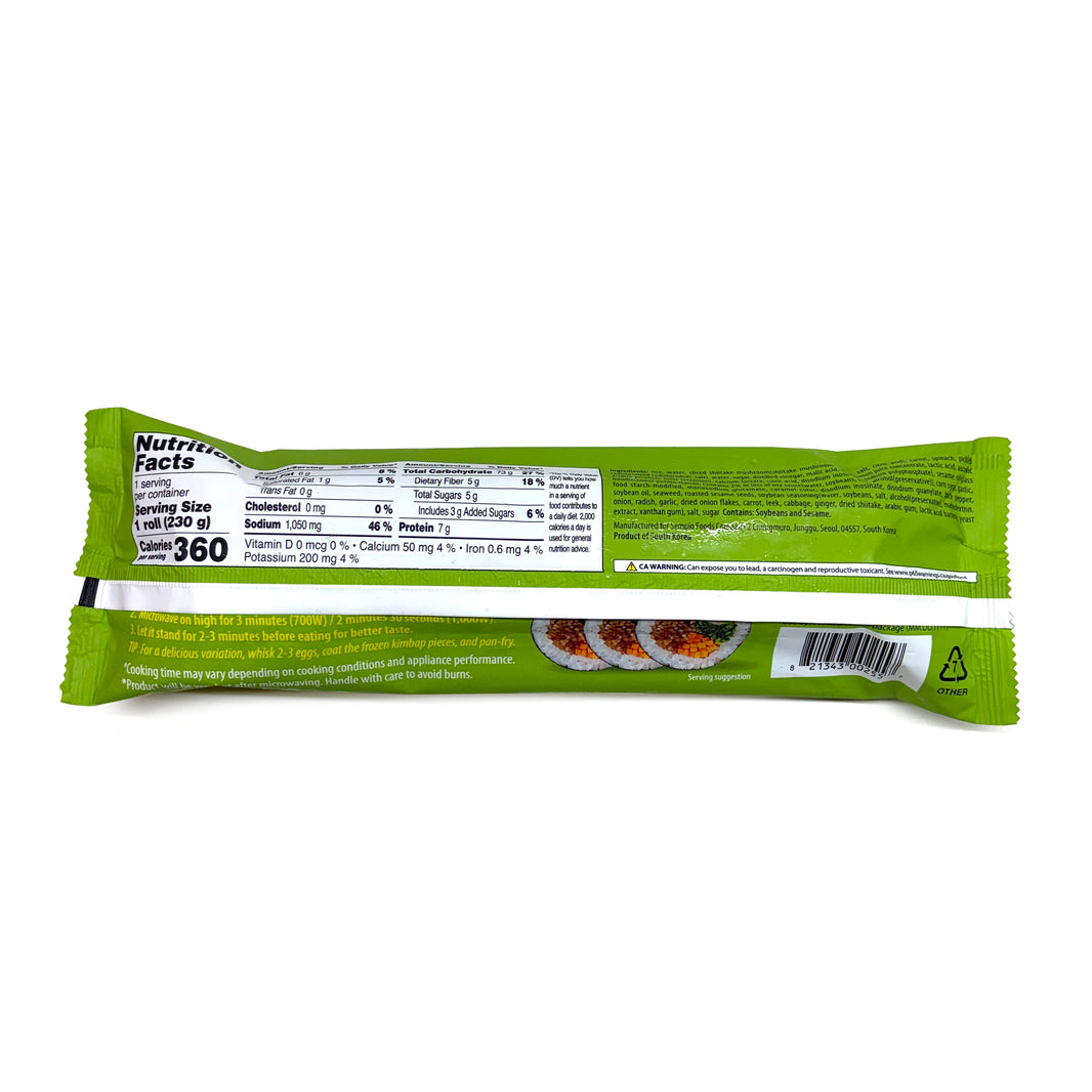 [Sempio] Kimbap Korean Original Japchae Gimbap / 샘표 잡채 냉동 김밥 (230g)