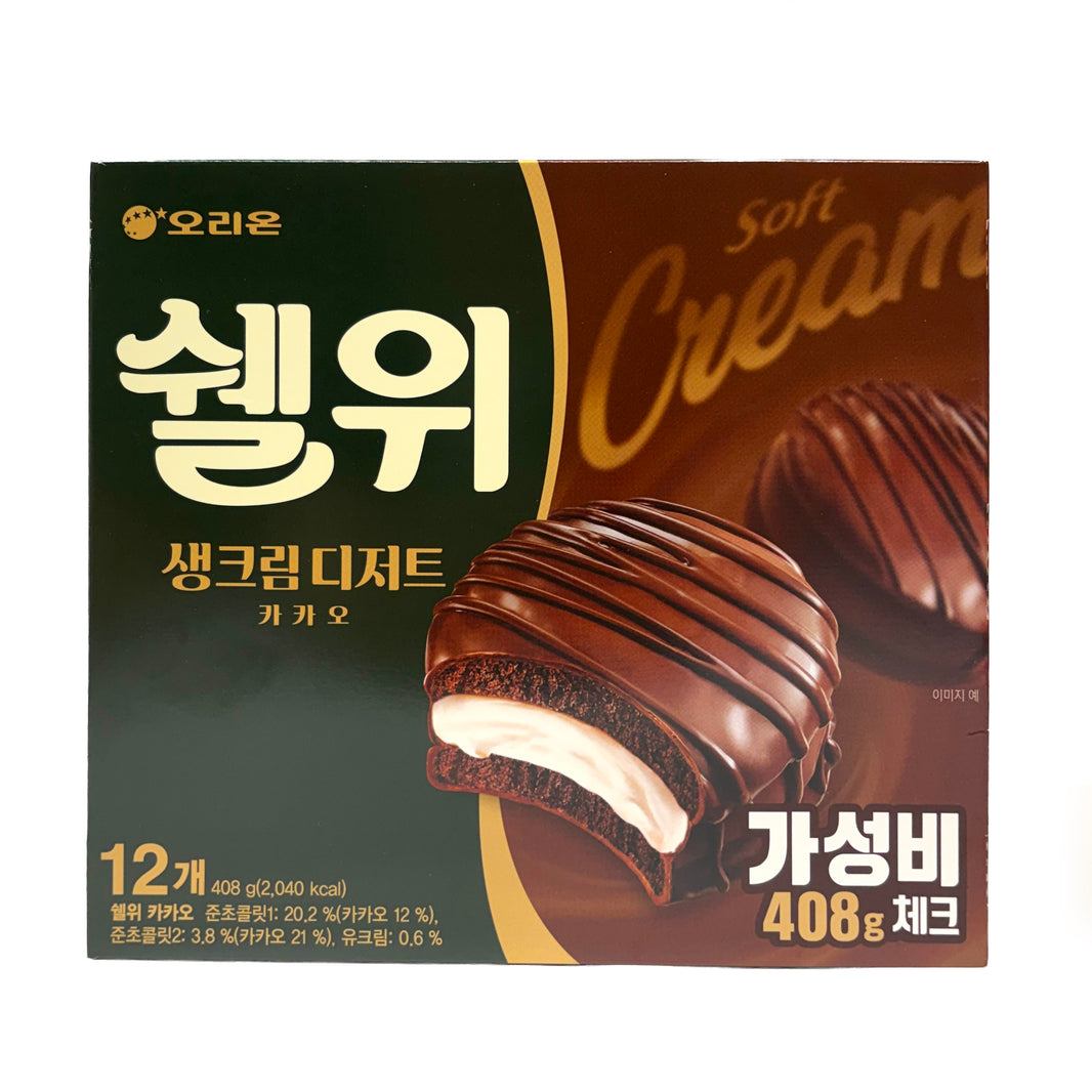 [Orion] Shellwe Chocolatey Cake w. Cream Filling Cacao / 오리온 쉘위 생크림 디저트 카카오 (12pk/box)