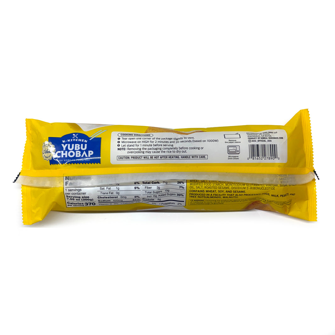 [Assi] K-Kitchen Yubu Chobap Fried Tofu Stuffed w. Rice / 아씨 새콤달콤 냉동 즉석 유부 초밥 (200g)