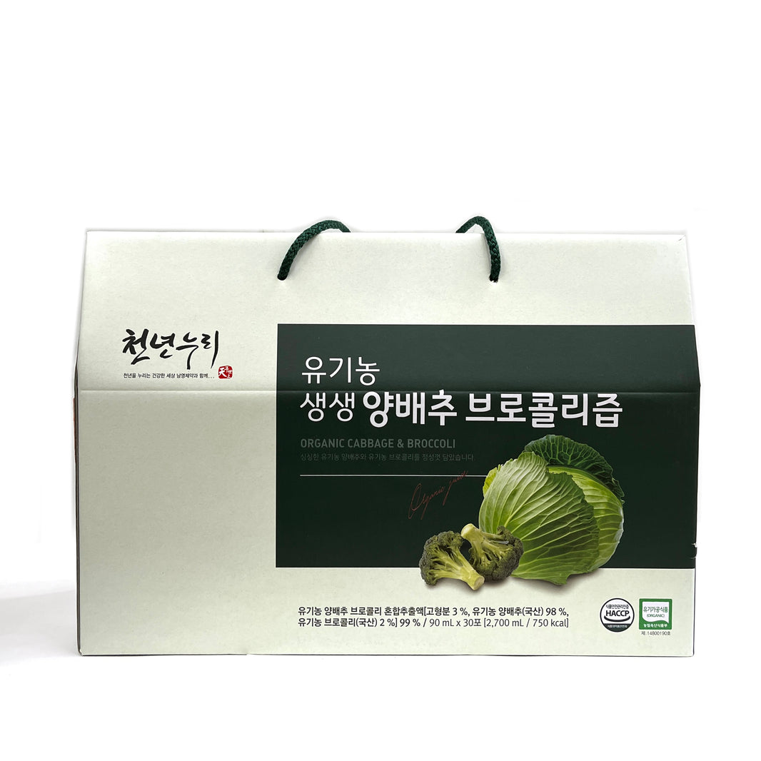 [Chunnyunnuri] Organic Cabbage & Broccoli Juice / 천년누리 유기농 생생 양배추 브로콜리 즙 (30pk/box)