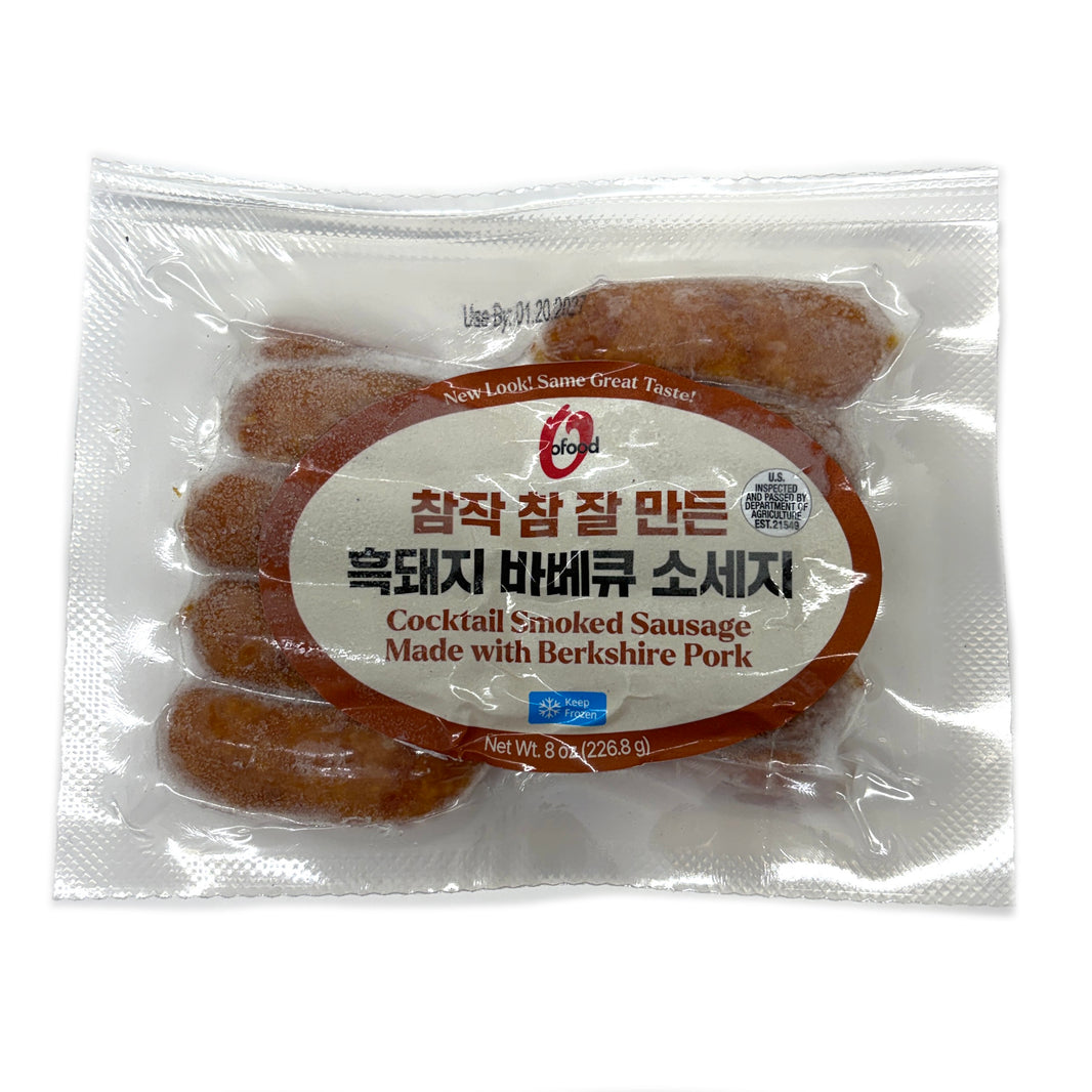 청정원 참작 흑돼지 바베큐 소세지 2팩 (8oz x2)