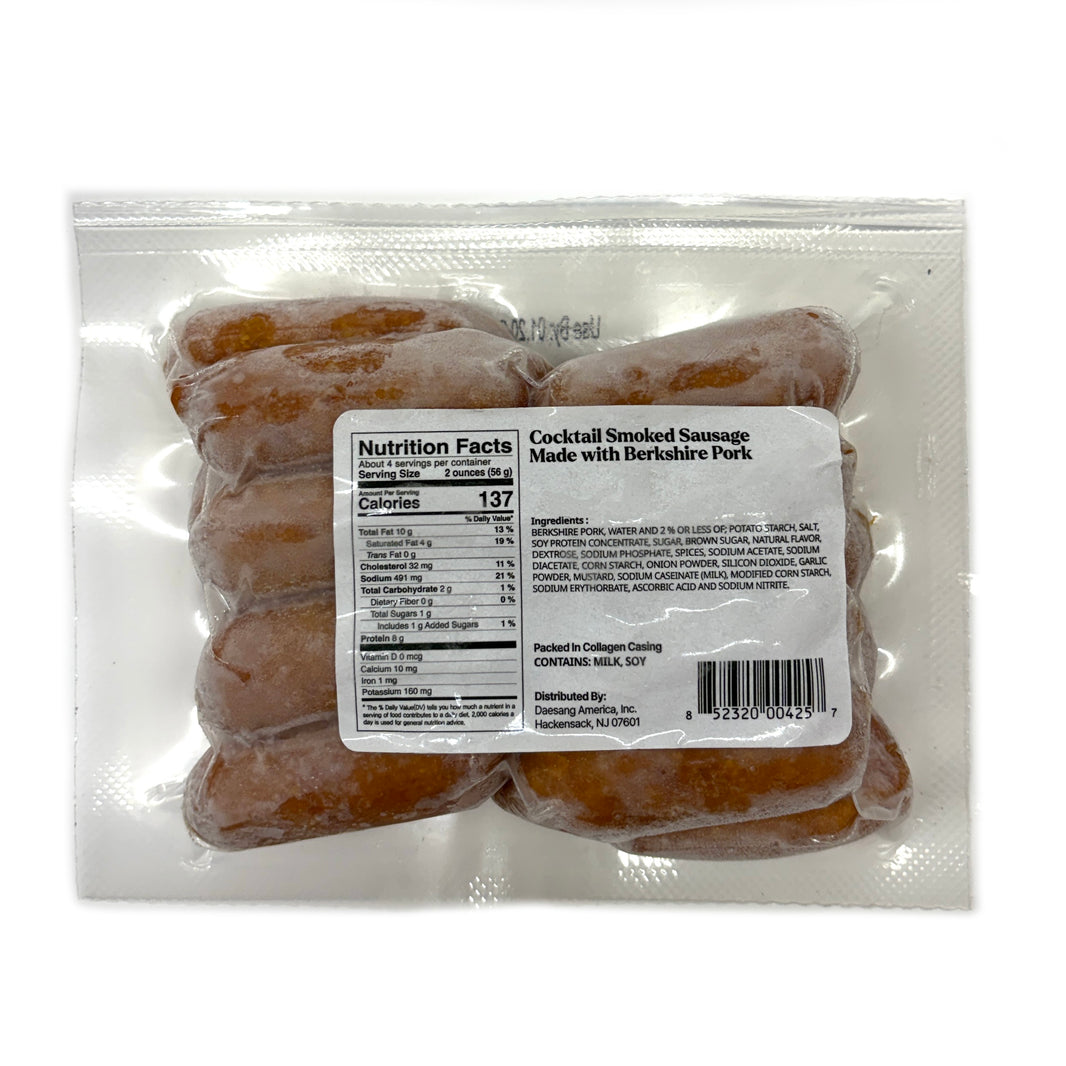 청정원 참작 흑돼지 바베큐 소세지 2팩 (8oz x2)