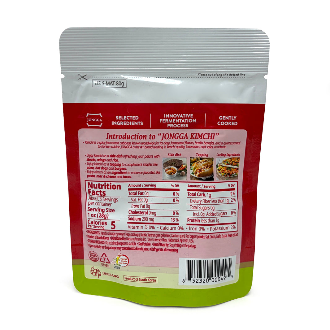 [Jongga] Korean Kimchi Sliced Cabbage / 종가 맛 김치 실온 보관 (100g x2pk)