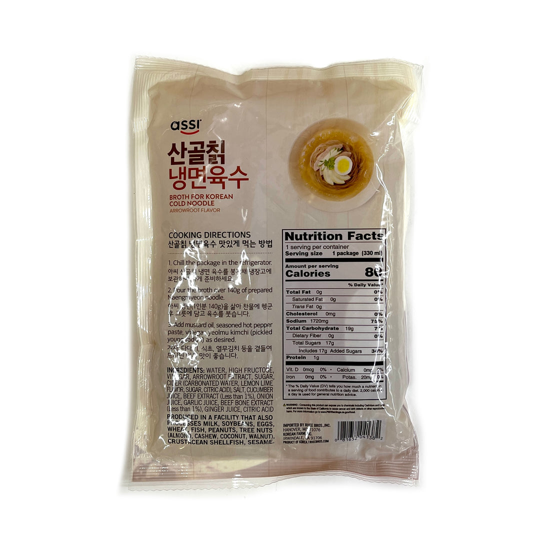 [Assi] Broth For Korean Cold Noodle Arrowroot Flavor  / 아씨 산골 칡 냉면 육수 (330ml)
