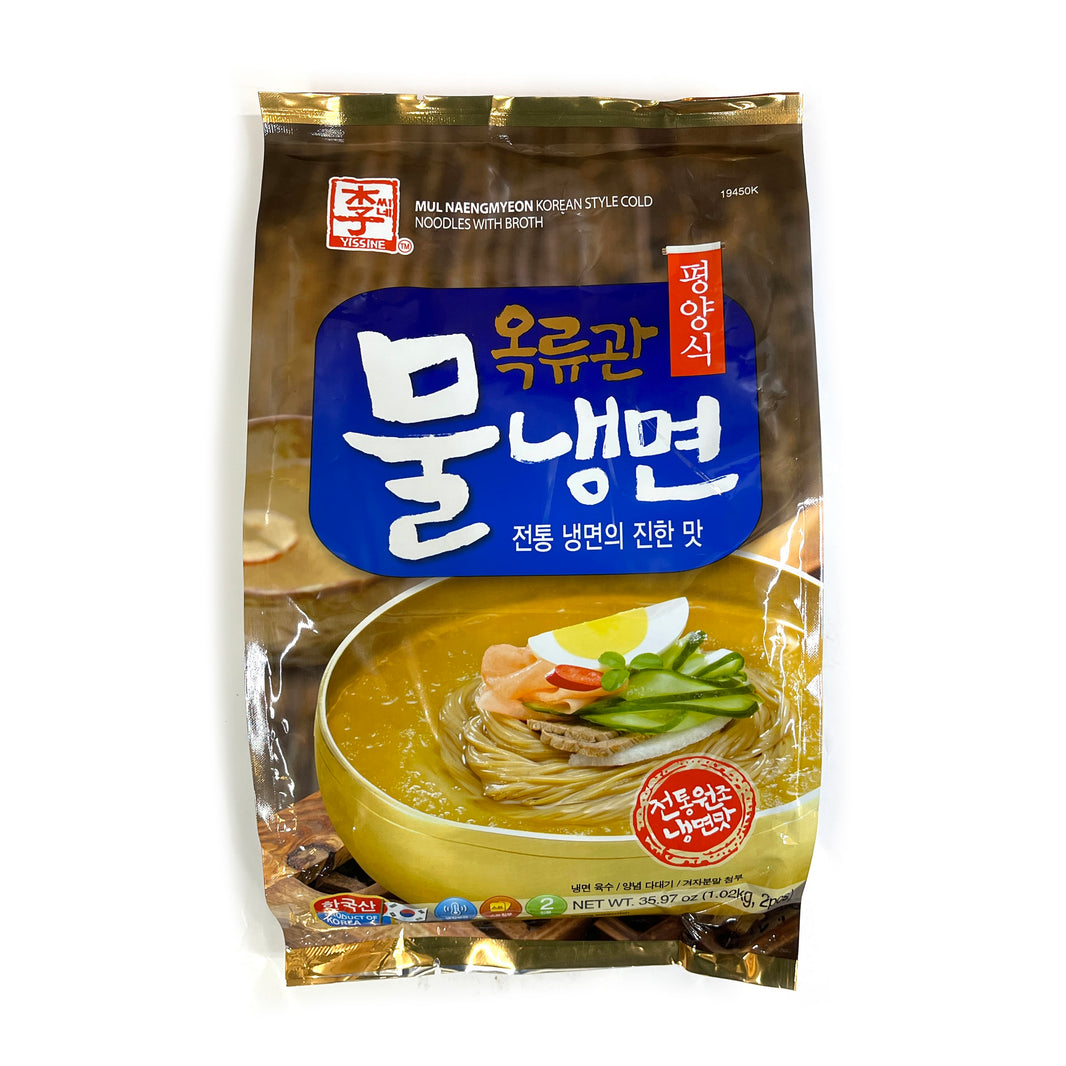 [Yissine] Mul Naengmyeon Korean Style Cold Noodles w. Broth / 이씨네 평양식 옥류관 물 냉면 (1.02kg)