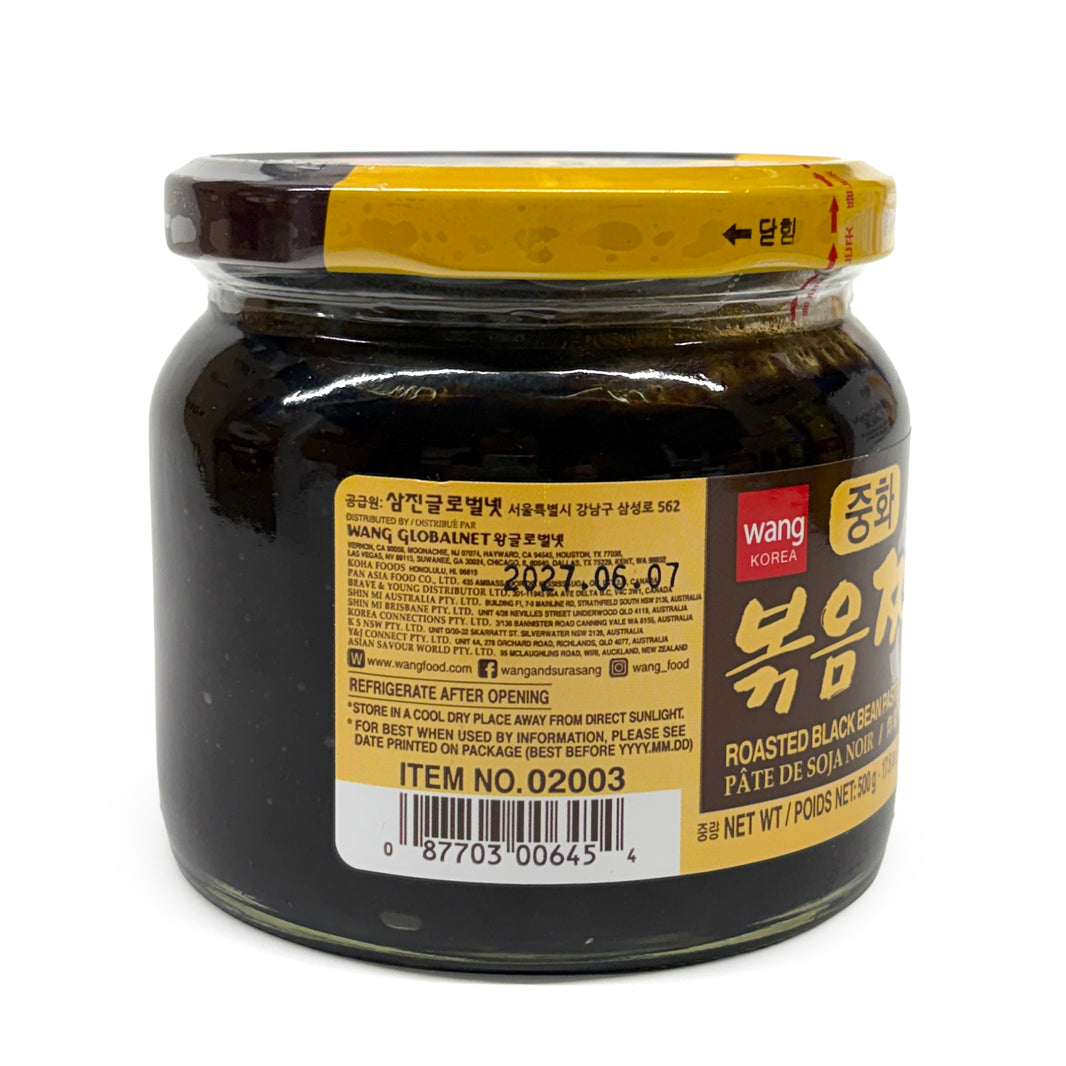 [Wang] Roasted Black Bean Paste / 왕 중화 볶음 짜장 (500g)