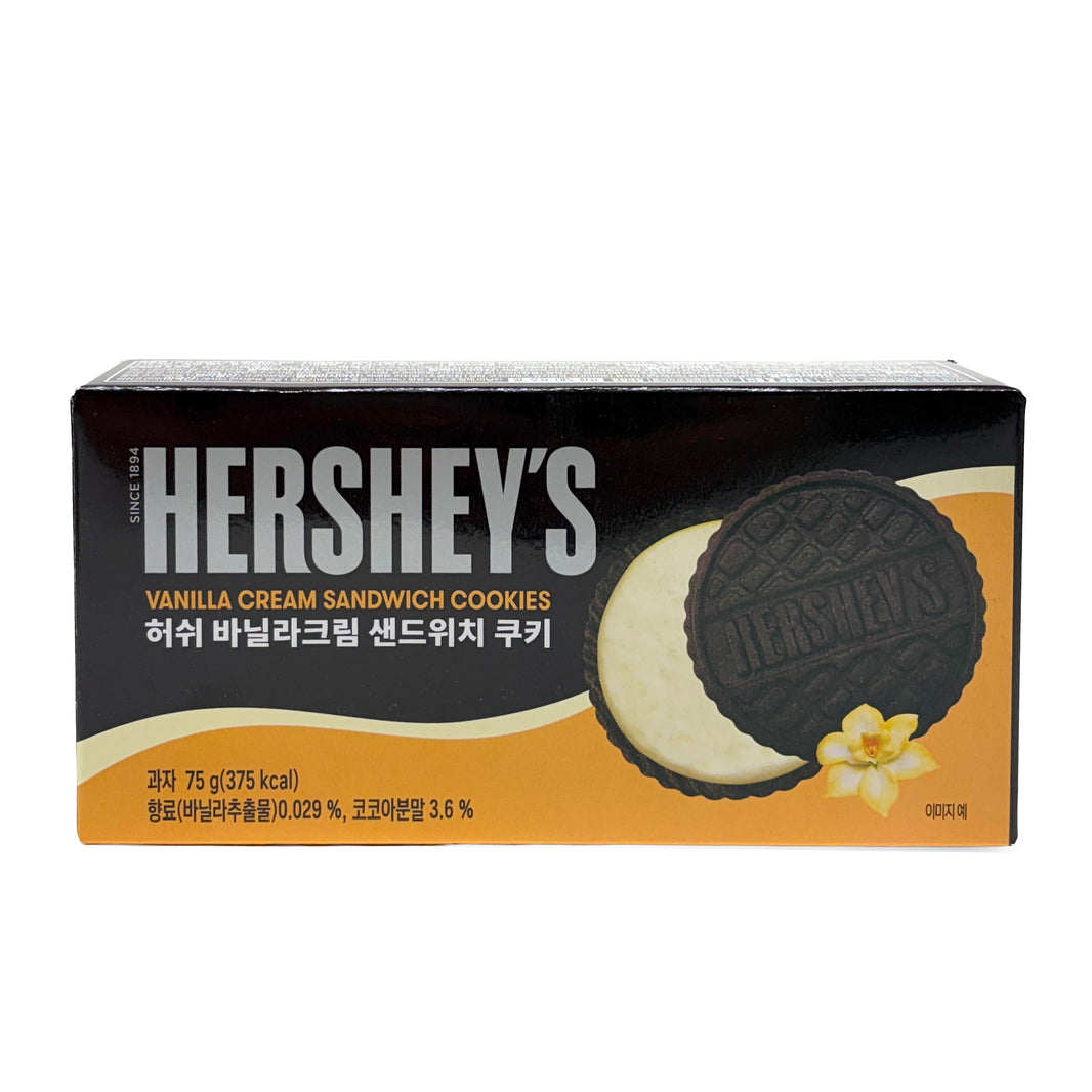 크라운 버터 쿠키 (316g)