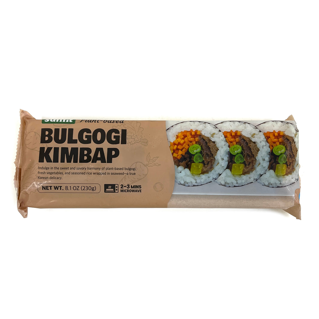 [Sunlit] Frozen Bulgogi Kimbap / 선릿 냉동 불고기 김밥 (230g)