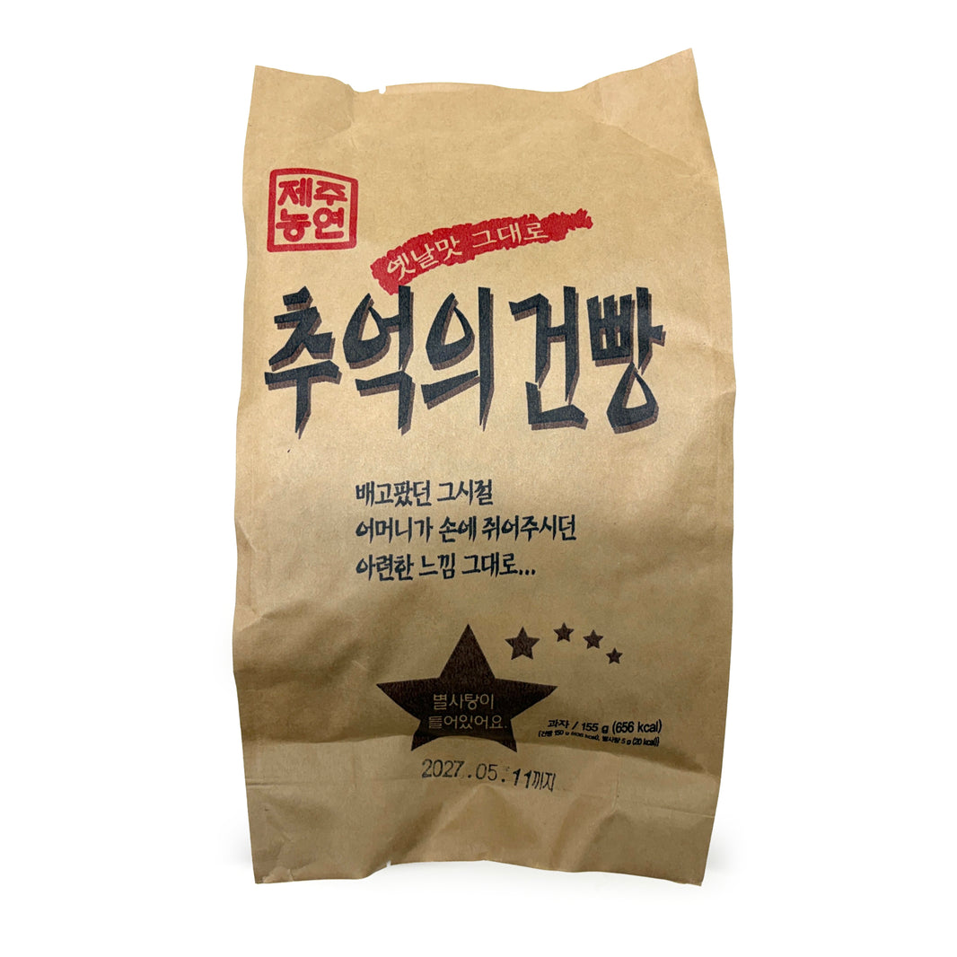 [Jeju] Korean Hardtack Gunbbang / 제주능연 추억의 건빵 (155g x2pk)