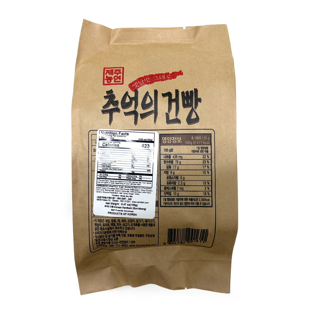 [Jeju] Korean Hardtack Gunbbang / 제주능연 추억의 건빵 (155g x2pk)