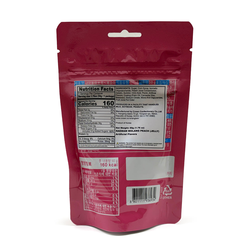 [Crown] Naemam Molang Peach Jelly / 크라운 내맘 몰랑? 복숭아 젤리 (50g x2pk)