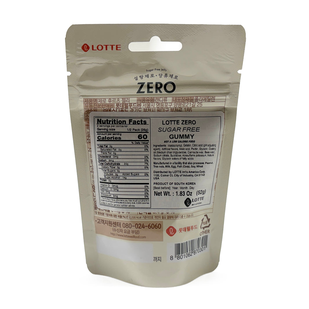 [Lotte] Sugar Free Jelly Zero Peach & Kiwi Jelly / 롯데 설탕 제로 당류 제로 젤리 상큼달콤 두가지맛 복숭아 & 키위 (52g x2pk)