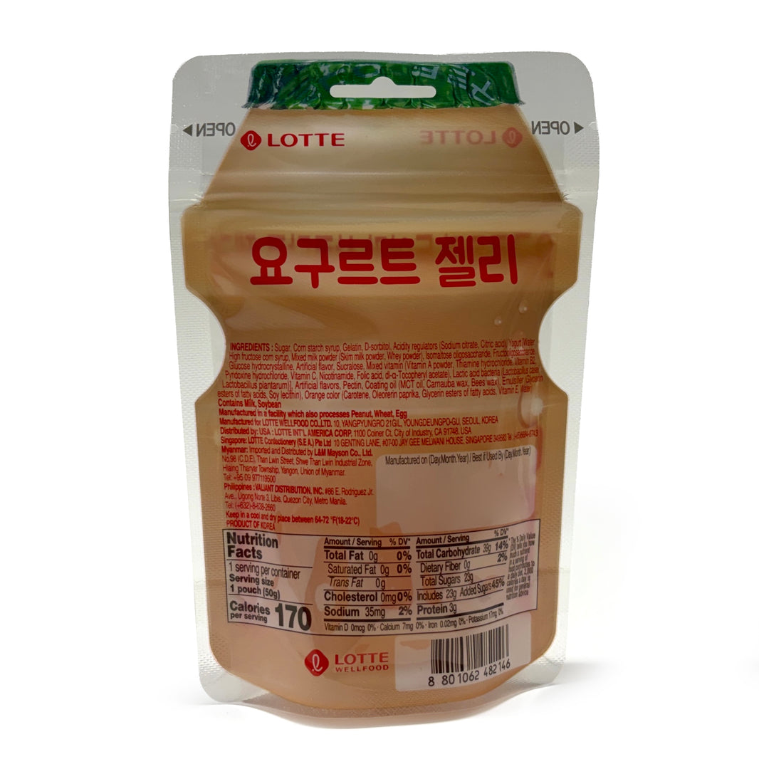 [Lotte] Yogurt Jelly / 롯데 요구르트가 들어간 요구르트 젤리 (50g x2pk)