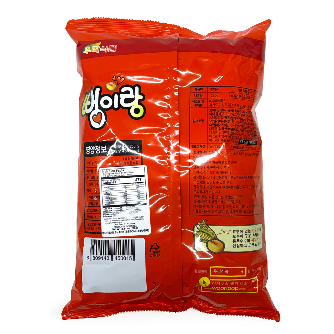 [Woori] Korean Popcorn Snack Bbeong-Yi-Rang/ 우리식품  뻥이랑 오리지널 (250g)