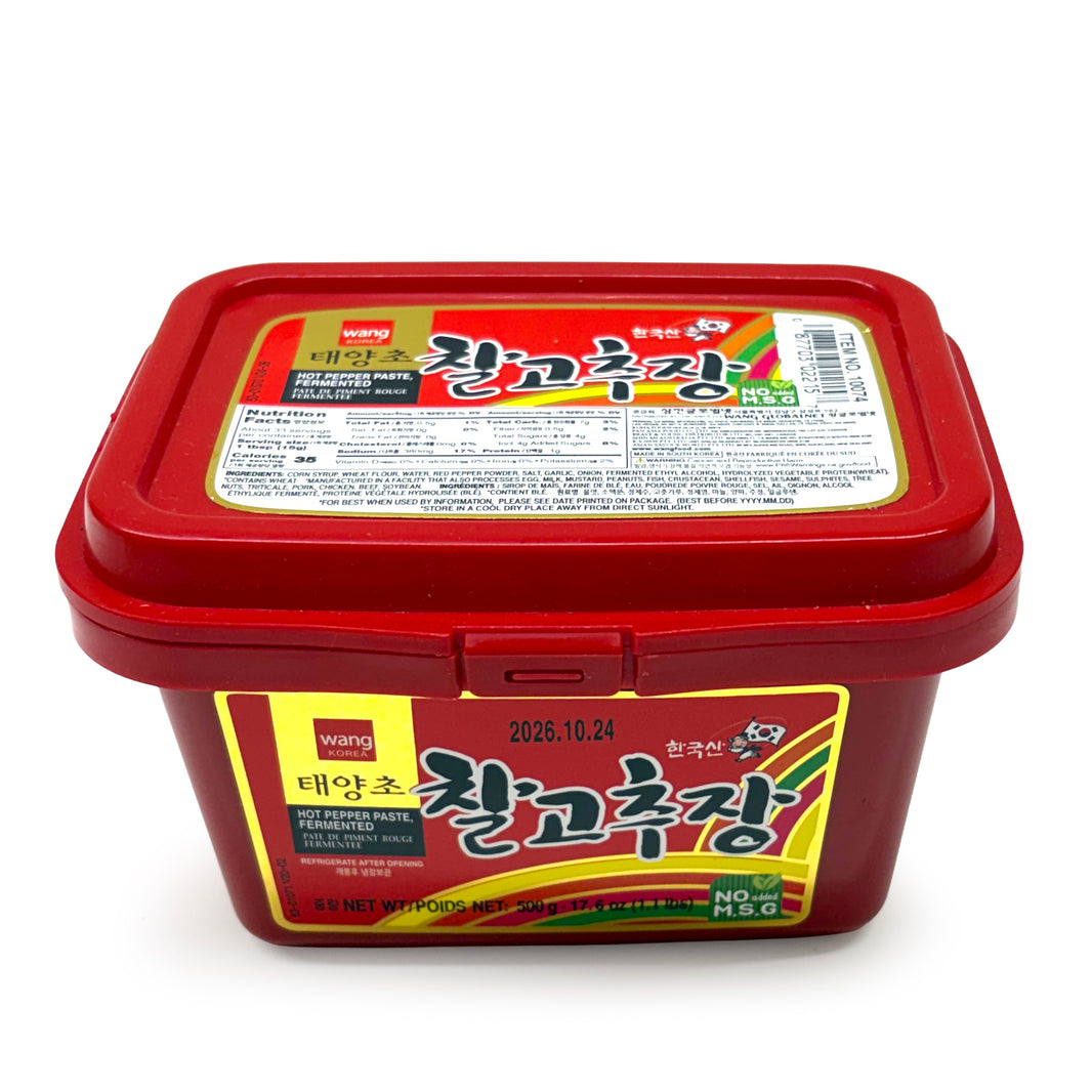 [Wang] Gochujang / 왕 태양초 찰 고추장 (500g)