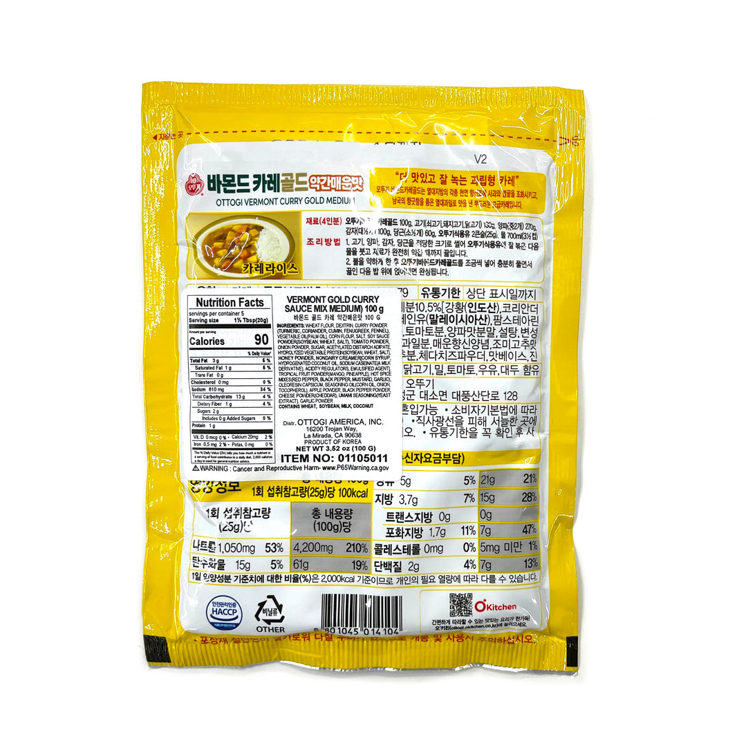 [Ottogi] Vermont Curry Gold Medium / 오뚜기 바몬드 카레 약간 매운맛 골드 (100g)