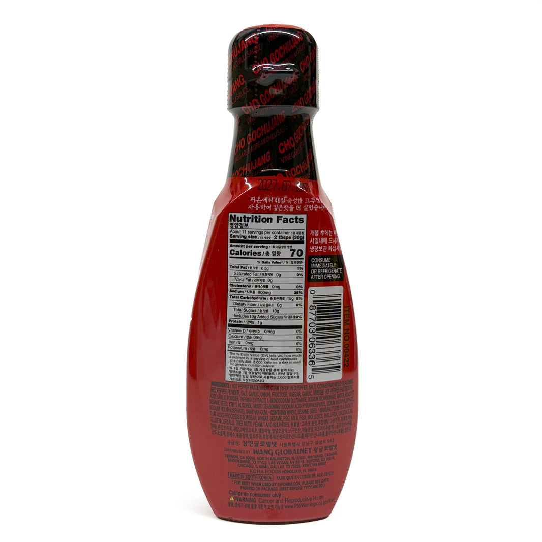 [Surasang] Cho Gochujang Hot Pepper Paste w. Vinegar / 수라상 초 고추장 초고추장 (340g)