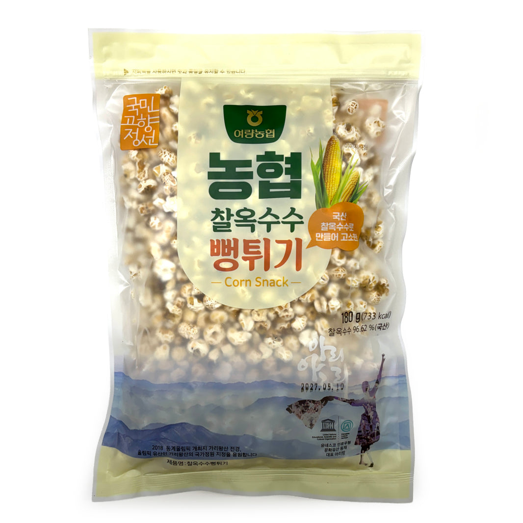 [NH] Puffed Waxy Corn Snack Korean Popcorn / 여랑 농협 찰옥수수 옥수수 뻥튀기 강냉이 (180g)