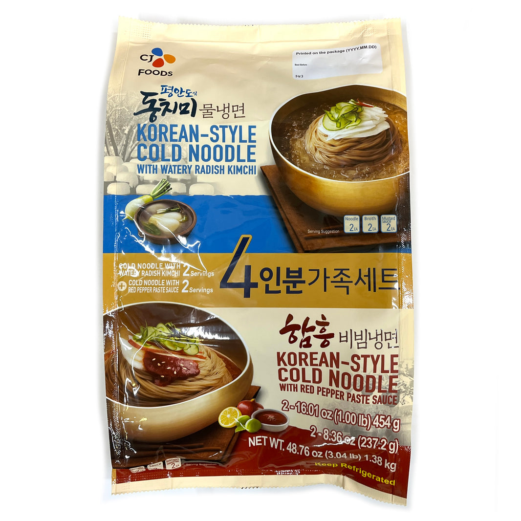 [CJ] Korean Style Cold Noodle Set for Serving 4 / CJ 냉면 세트 평안도식 물 냉면 함흥 비빔 냉면 (4인분)
