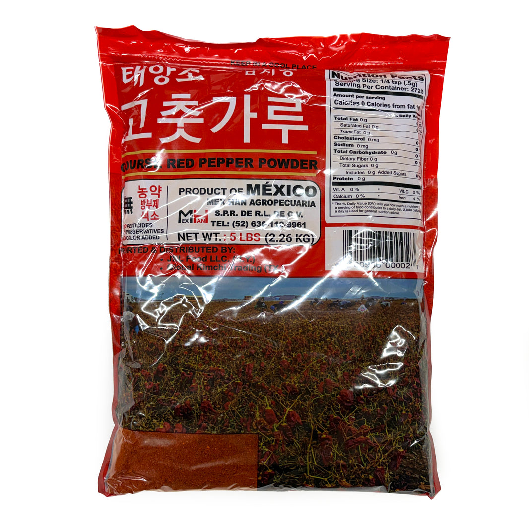 [MexHan] Course Red Pepper Powder / 멕시칸 태양초 고추가루 고춧 가루 (5lb)