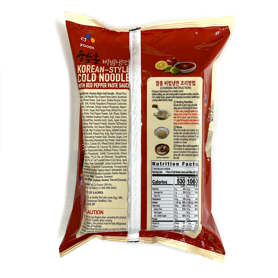 [CJ] Korean Style Cold Noodle w. Red Peper Paste Sauce / CJ 함흥 비빔 냉면 (474.4g)