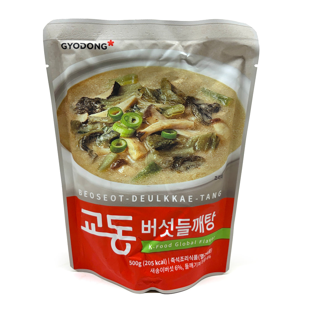 [Kyodong] Mushroom & Perilla Seed Soup / 교동 버섯 들깨탕 (500g)